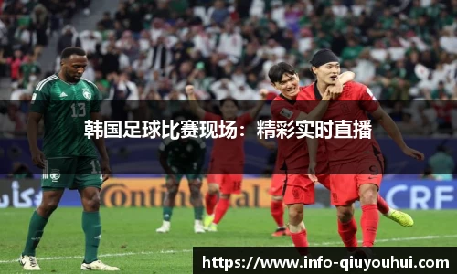 QY球友会体育官方网站