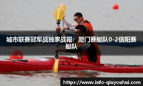 QY球友会体育官方网站